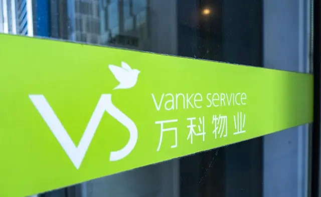 祝賀萬(wàn)科集團(tuán)向榮事達(dá)采購(gòu)清潔設(shè)備